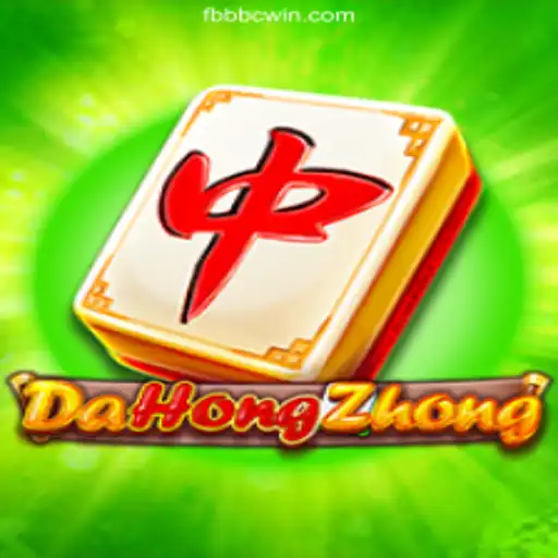 Diving into DaHongZhong: An Exciting Online Slot Experience on BBCWIN.com